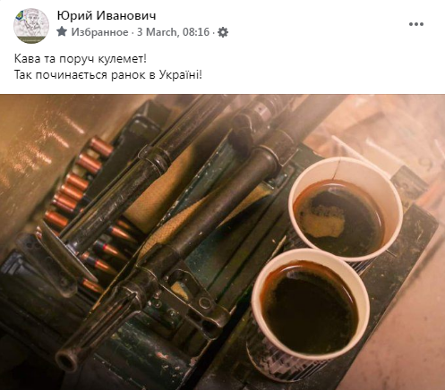 Снимок.PNG
