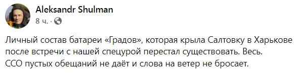 Снимок.PNG