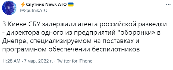 Снимок.PNG