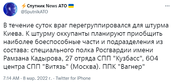 Снимок.PNG