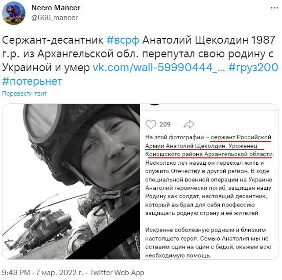 Снимок.PNG