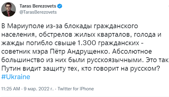 Снимок.PNG