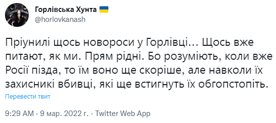 Снимок.PNG