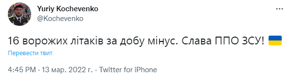 Снимок.PNG