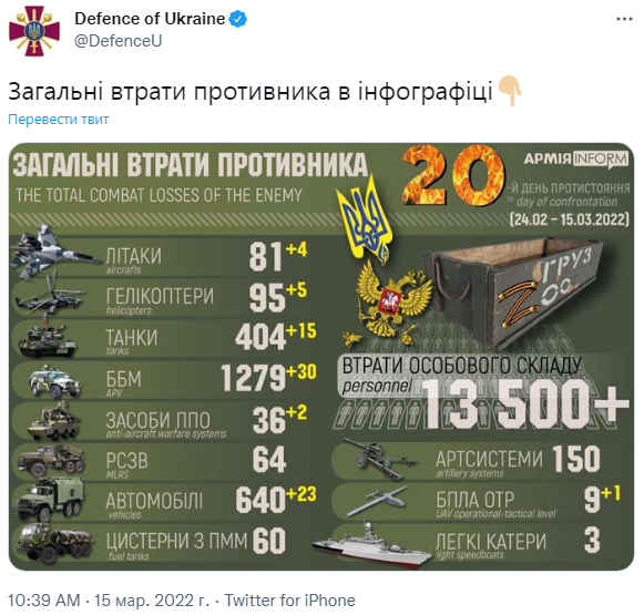 Снимок.PNG
