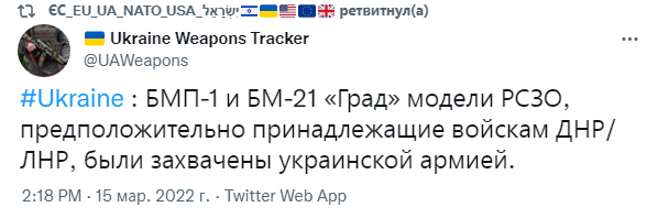 Снимок.PNG