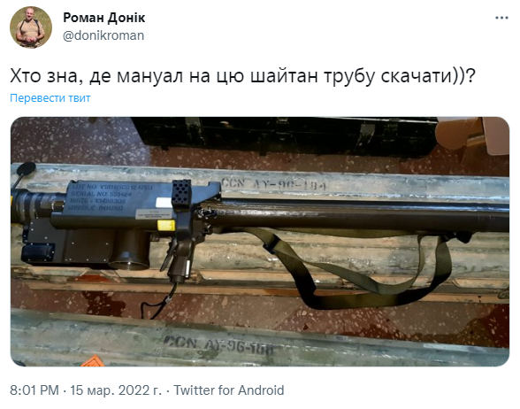 Снимок.PNG