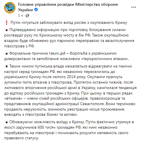 Снимок.PNG