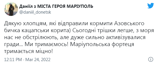 Снимок.PNG