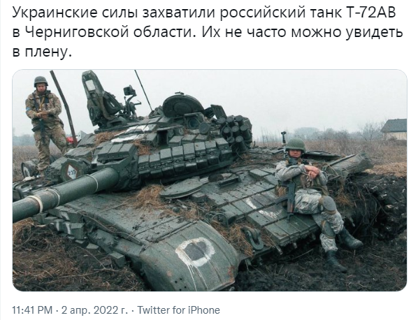 Снимок.PNG