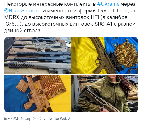 Снимок.PNG