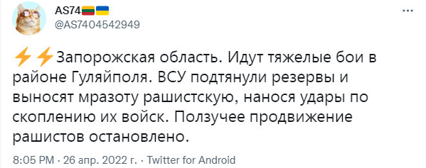 Снимок..PNG