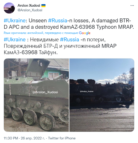Снимок.PNG