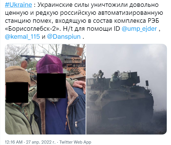 Снимок.PNG