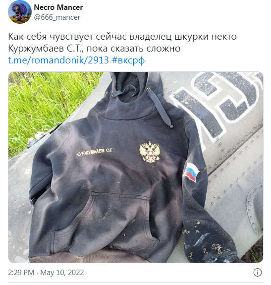 Снимок.PNG