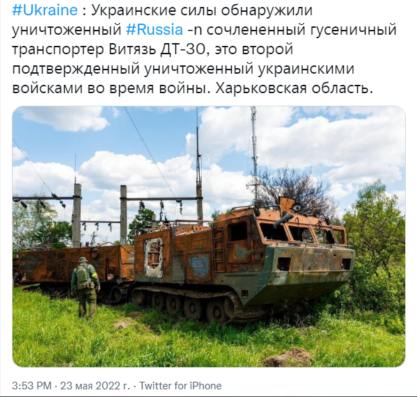 Снимок.PNG