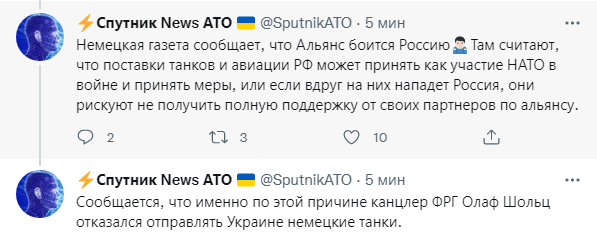 Снимок.PNG