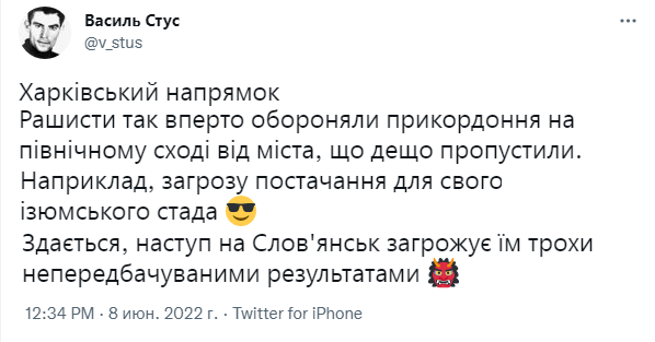 Снимок..PNG