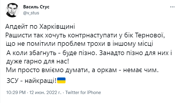 Снимок.PNG