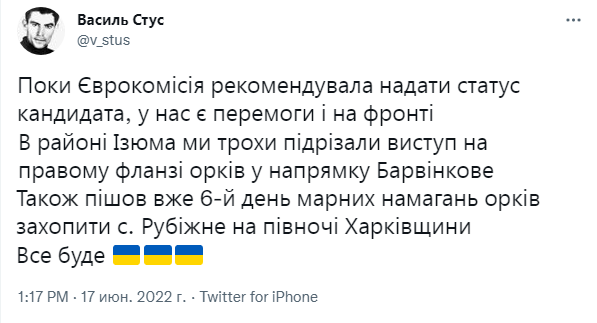 Снимок.PNG