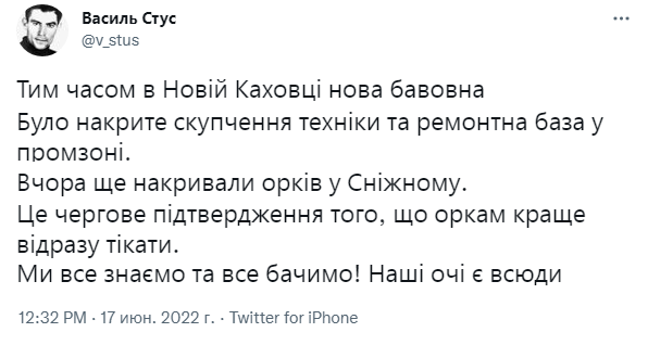 Снимок.PNG