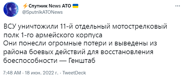 Снимок.PNG