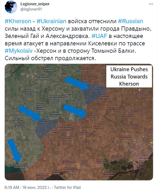 Снимок..PNG