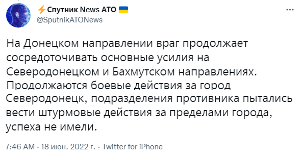 Снимок.PNG