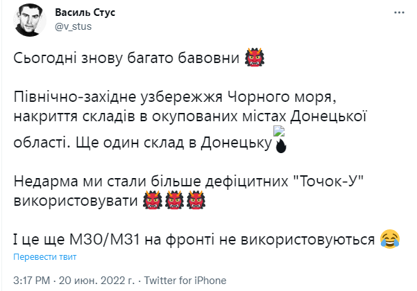 Снимок.PNG