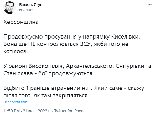 Снимок.PNG