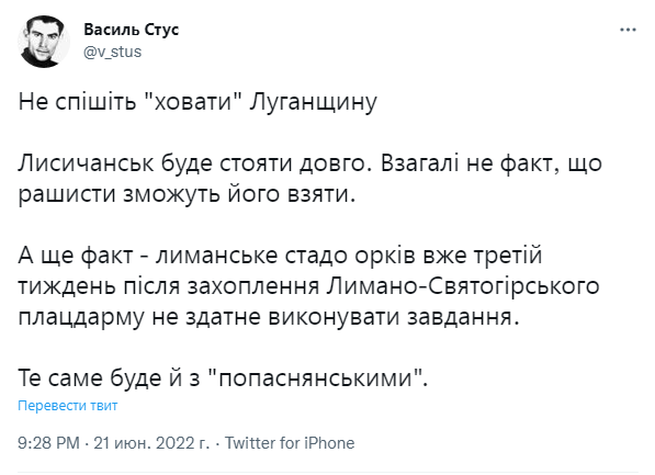 Снимок.PNG
