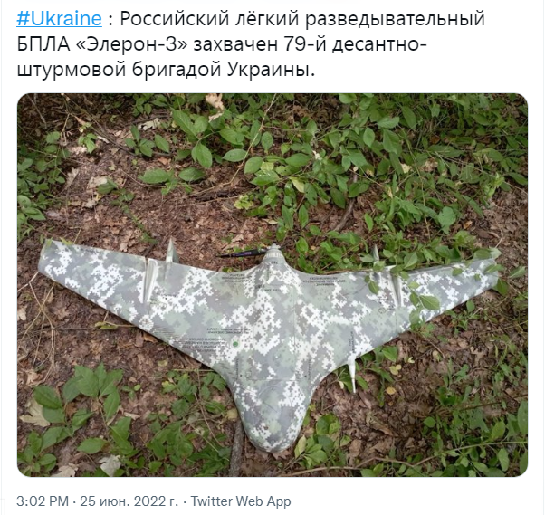 Снимок.PNG