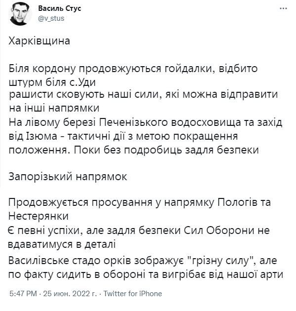 Снимок.PNG