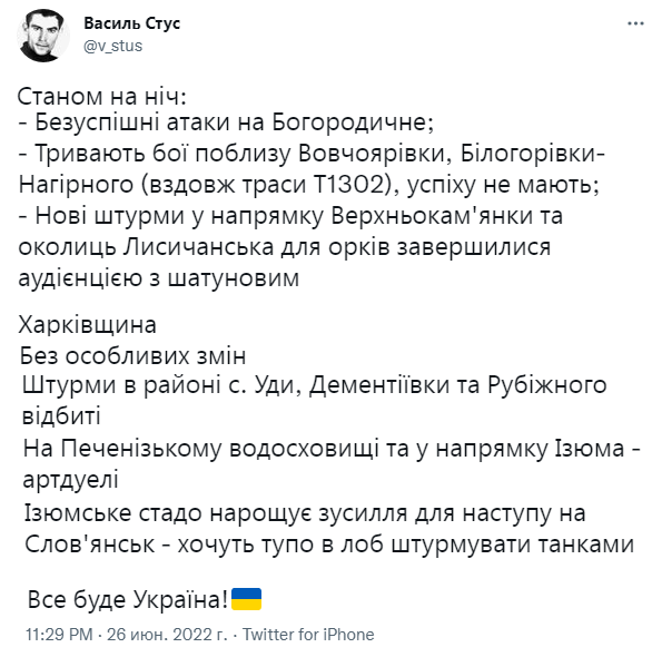 Снимок.PNG