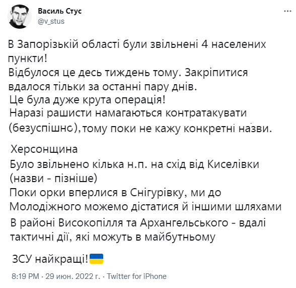 Снимок.PNG