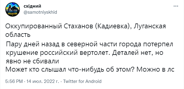Снимок.PNG