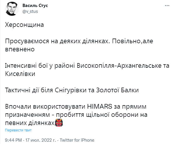 Снимок.PNG