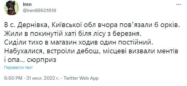 Снимок.PNG
