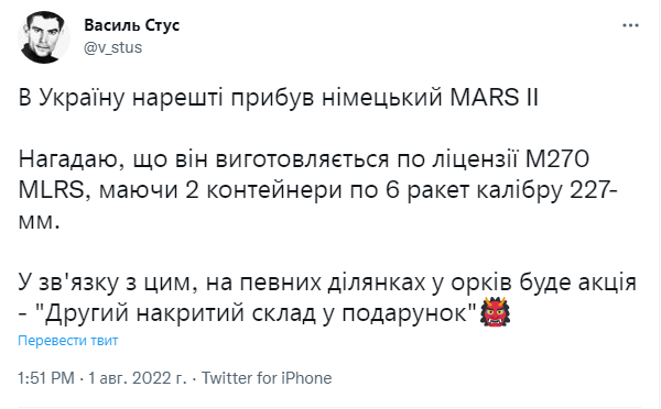 Снимок.PNG