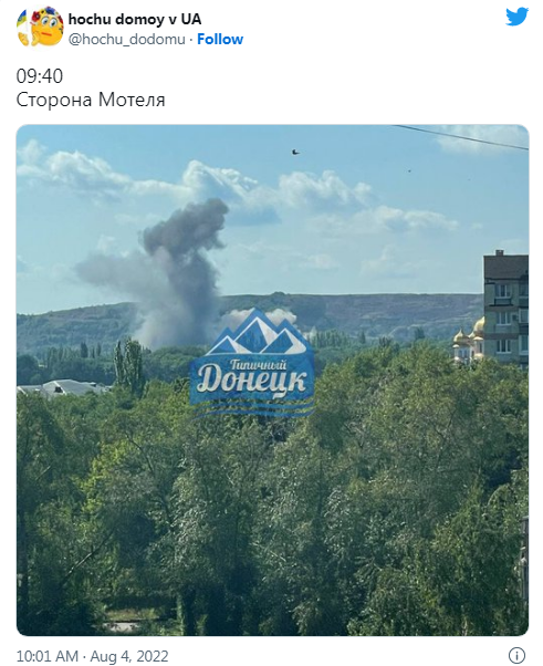 Снимок..PNG