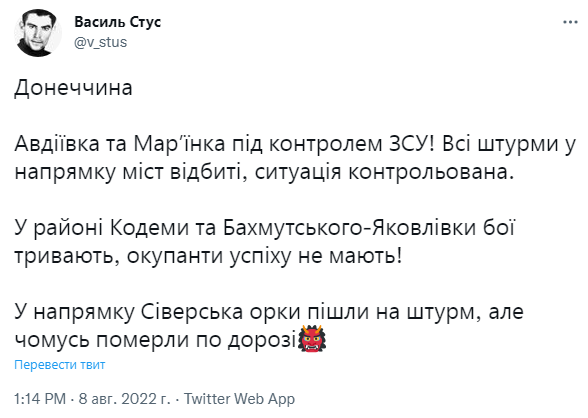 Снимок.PNG