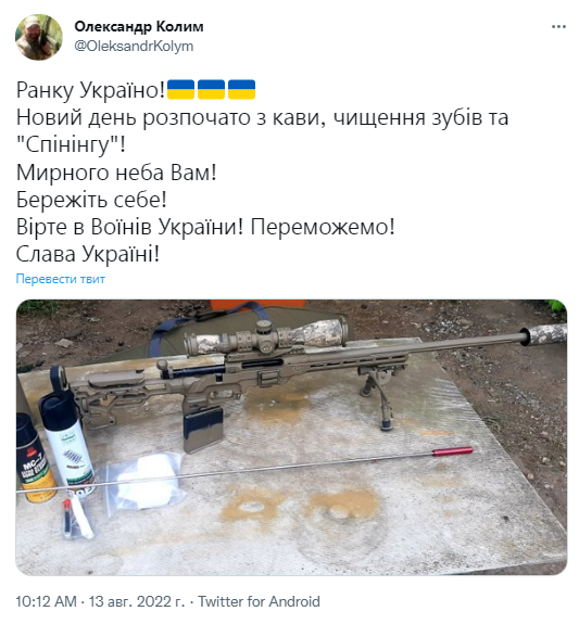 Снимок.PNG