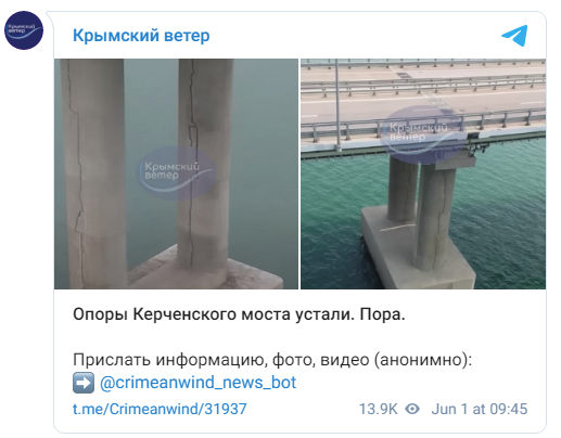 Снимок.PNG