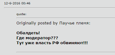 Снимок.PNG