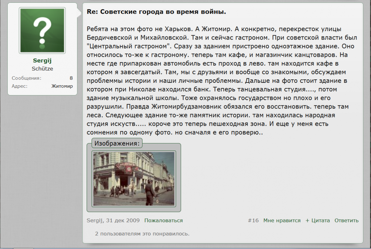 Снимок.PNG