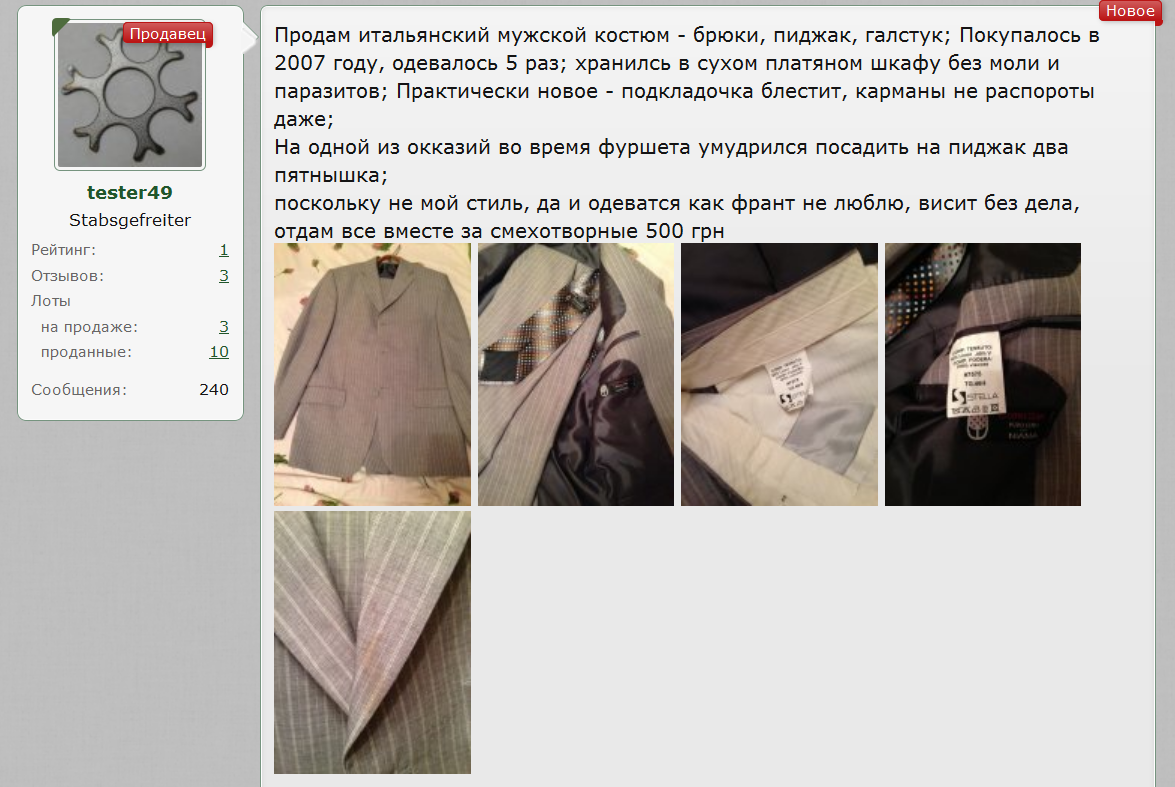 Снимок.PNG