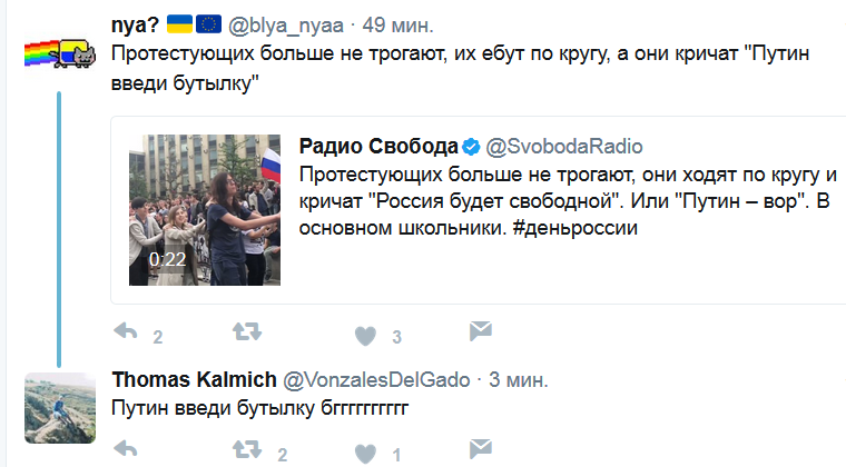 Снимок.PNG