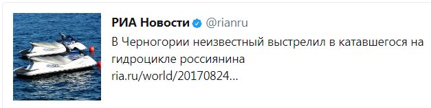 Снимок.PNG