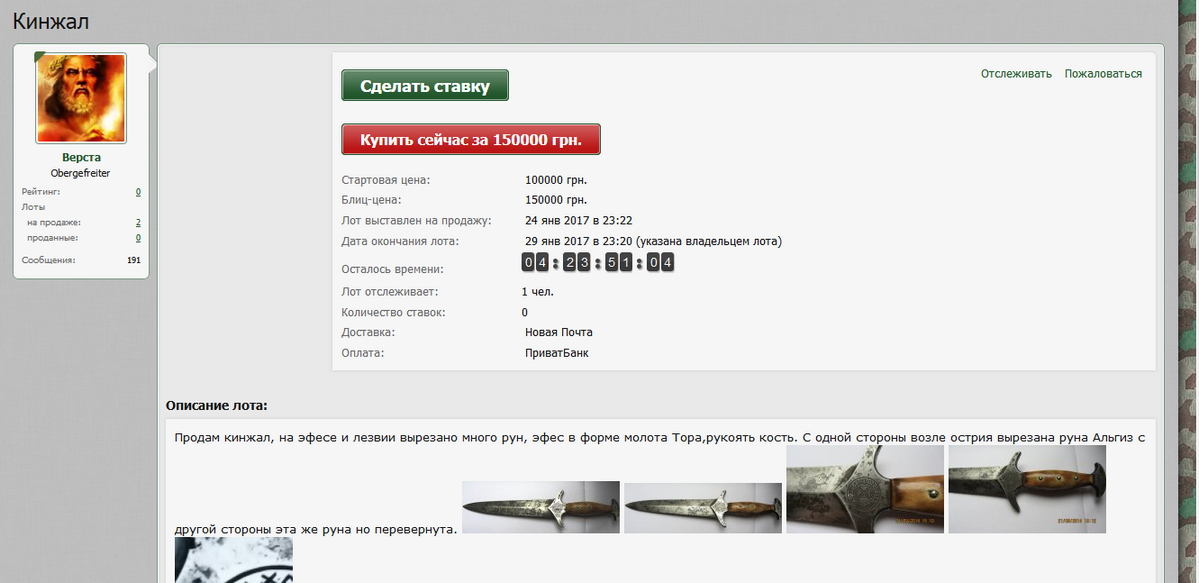 Снимок.PNGкин.PNG