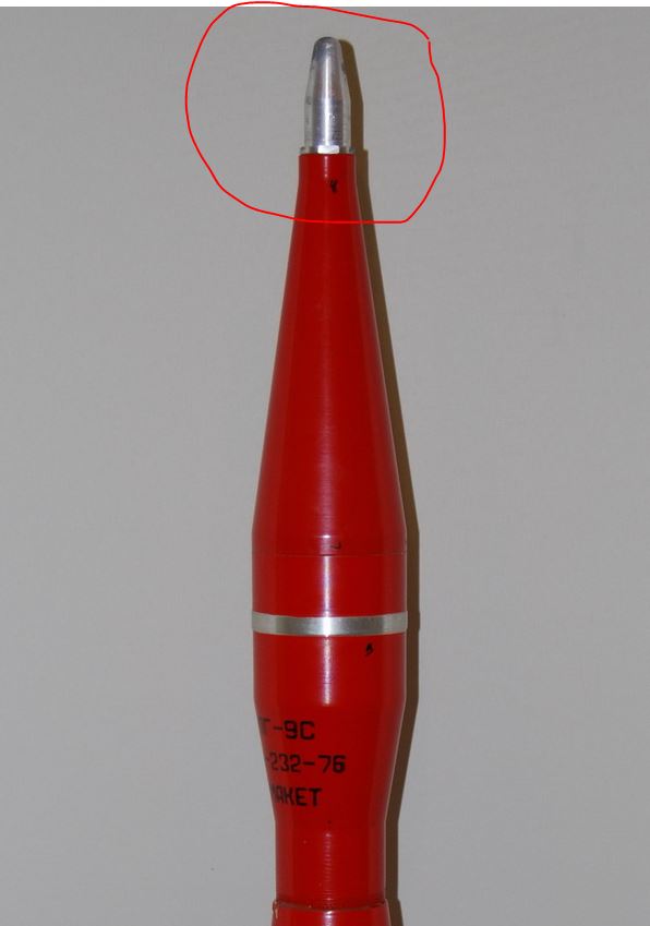 Снимок ВП-9.JPG